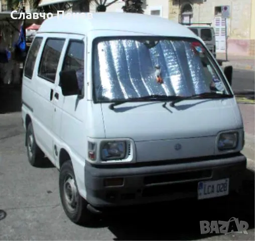 Съединител комплект за Piadggio Porter,DAIHATSU HIJET 1.0 i