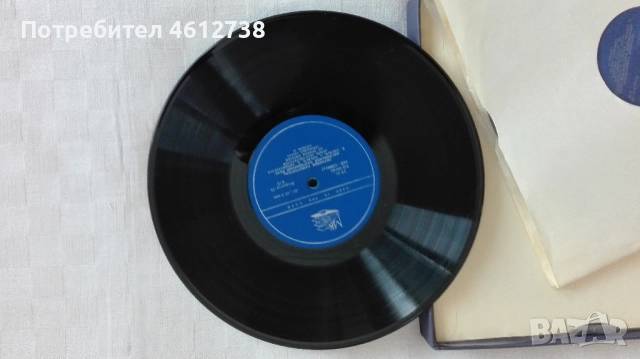 10 грамофонни плочи - английски език  , снимка 3 - Чуждоезиково обучение, речници - 51944905