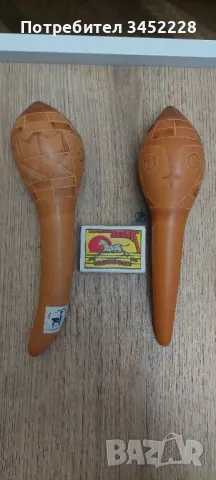 маракаси от Перу за ценители , снимка 6 - Антикварни и старинни предмети - 48337936