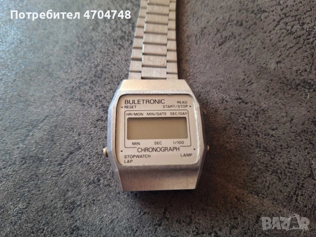 Електронен БГ часовник