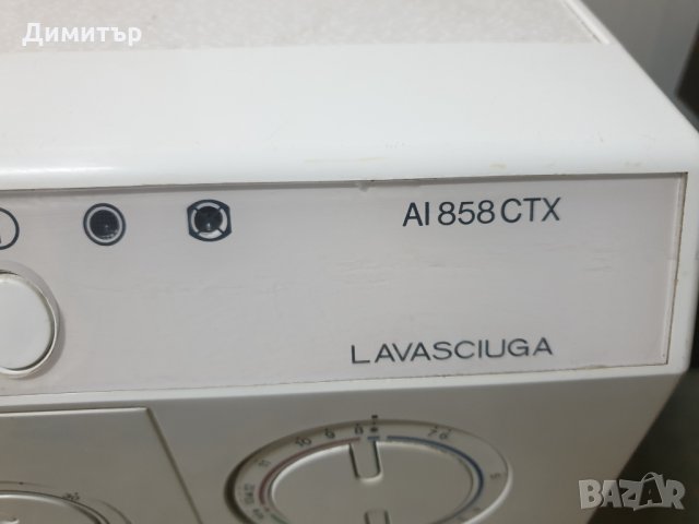 Пералня със сушилня Ariston Margherita AI858CTX Lavasciuga, снимка 4 - Сушилни - 33085242