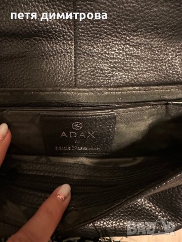 Клъч на “ADAX”, снимка 6 - Чанти - 43406584