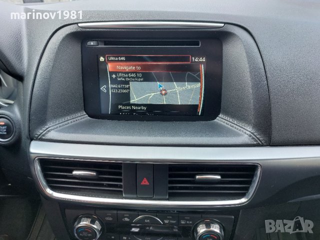 2024 SD карта Мазда навигация NB1 /Connect от TomТom Mazda 2/3//5/6/CX, снимка 7 - Аксесоари и консумативи - 34469828