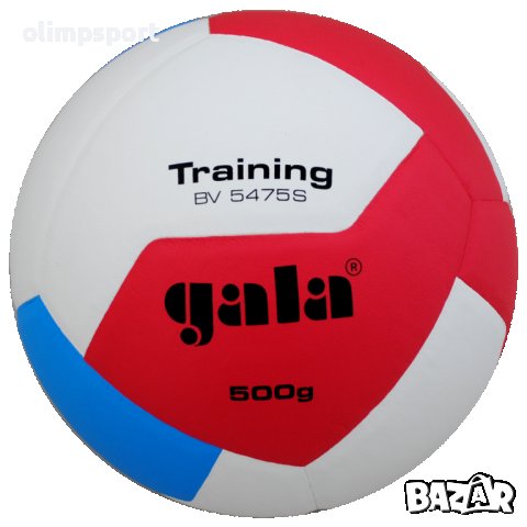 Волейболна топка Gala BV5475S TRAINING 500 g - 12  нова размер 5, снимка 1 - Волейбол - 43912479
