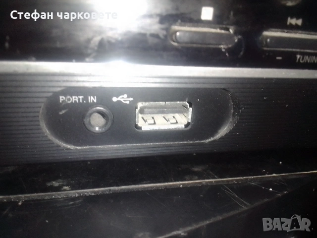 LG-6-канален усилвател със радио тунер и DVD player , снимка 4 - Ресийвъри, усилватели, смесителни пултове - 53116669