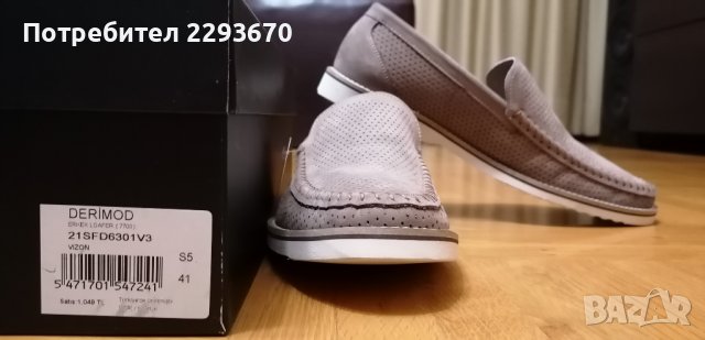 Нови летни мъжки мокасини, снимка 2 - Мокасини - 36992352