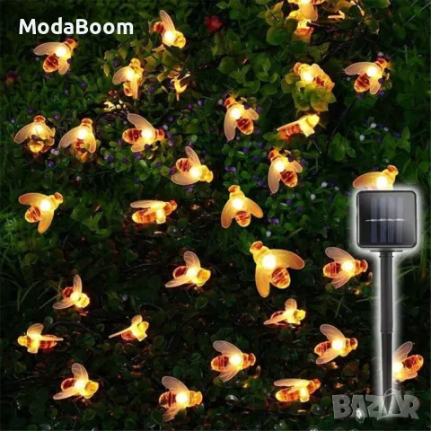 Светещи гирлянди със соларно захранвани  CutesyBee SD15
