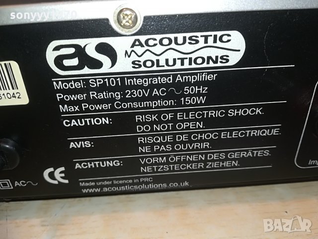 acoustic solutions sp101 stereo amplifier-внос англия, снимка 16 - Ресийвъри, усилватели, смесителни пултове - 28405181