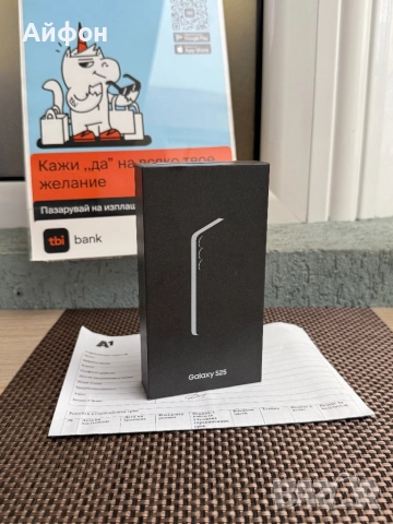 НОВ! *ЛИЗИНГ* Samsung Galaxy S25 256Gb Blueblack 24М ГАРАНЦИЯ