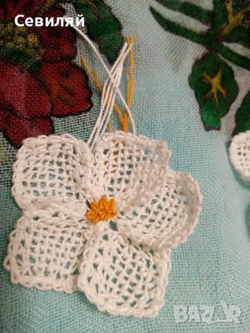 цвете от кене , снимка 4 - Други - 43351490