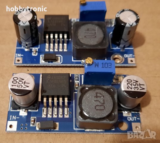 Импулсни понижаващи захранващи модули DC-DC step down, снимка 5 - Друга електроника - 29805040