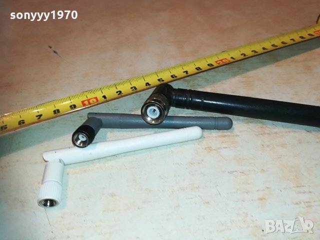 huawei & d-link антени за рутери 0405211156, снимка 12 - Рутери - 32755340