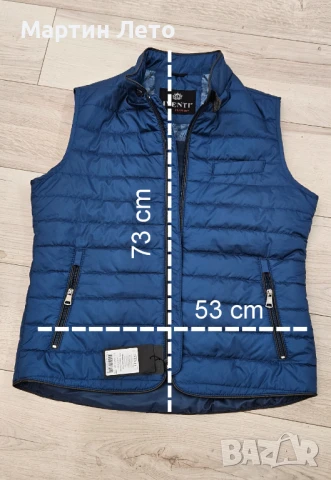 Мъжки елек IVENTI, снимка 13 - Други - 50876449