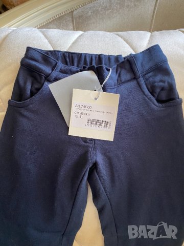 Детско Тъмносиньо долнище за момиче 2г, снимка 3 - Детски панталони и дънки - 16928224