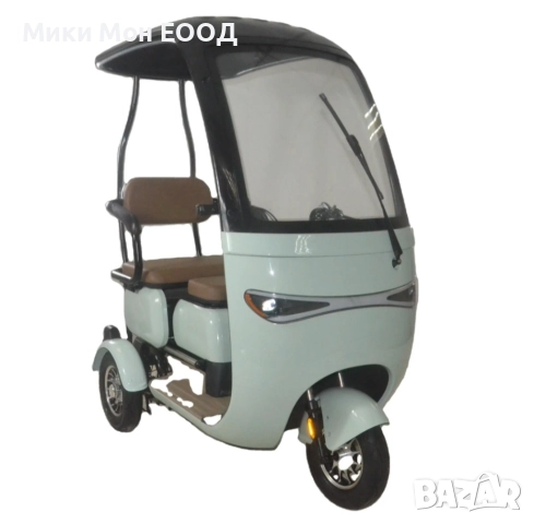 Електрическа триколка