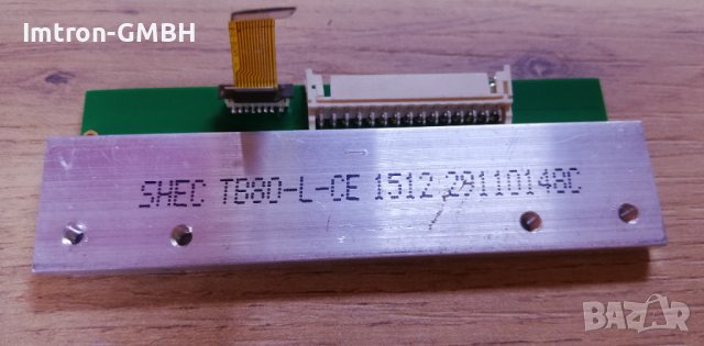 Печатаща глава Thermal Print Head SHEC TB80-L-CE  KPM300, снимка 3 - Принтери, копири, скенери - 36822126