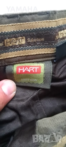 Hard  Мъжки  Ловен  Панталон 48, снимка 10 - Панталони - 51499329