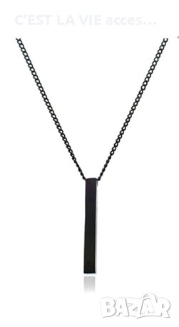 🖤Black Color Stick Necklace 70 Cm🖤, снимка 1 - Колиета, медальони, синджири - 38406100