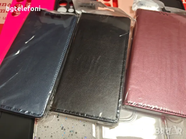 Samsung Galaxy S25,Samsung Galaxy S25 Ultra силиконов гръб и тефтер, снимка 16 - Калъфи, кейсове - 48788849