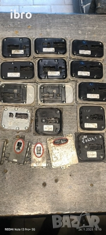 балсам за фарове за Мерцедес 