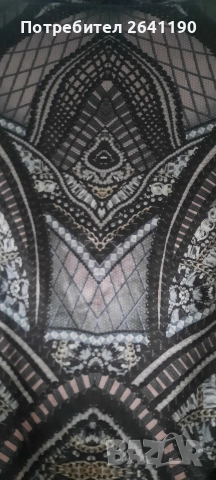 29 Desires блузон, снимка 3 - Туники - 52975154