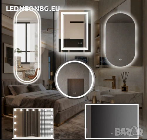 Настолно Козметично Огледало с LED осветление 580 х 450, снимка 6 - Огледала - 53118145