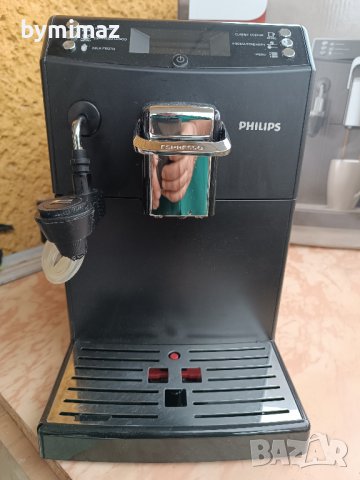 Philips 4000 серия, снимка 6 - Кафемашини - 43059475