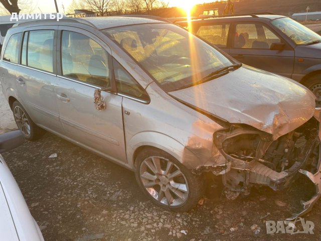 opel zafira b 1.9cdti 120 коня на части опел зафира б , снимка 8 - Автомобили и джипове - 35691083