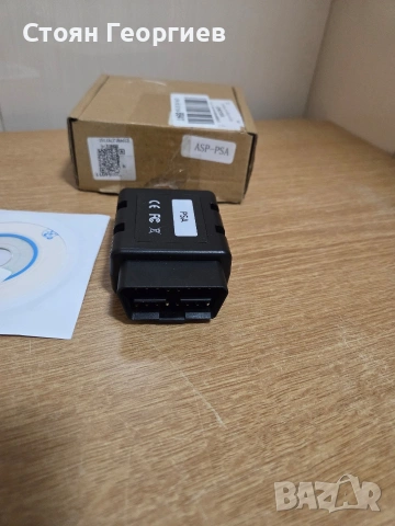 Bediffer PSA Com Bluetooth диагностичен скенер за автомобили Peugeot и Citroen.