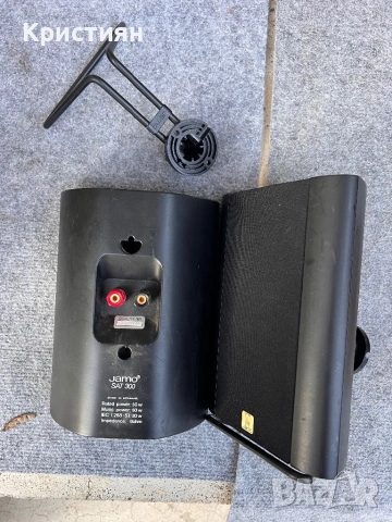 Jamo Subwoofer Пасивен, снимка 3 - Аудиосистеми - 53293047