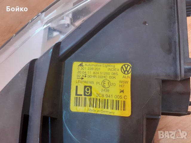Части за Фолксваген Пасат цц 2009, снимка 4 - Части - 34863033