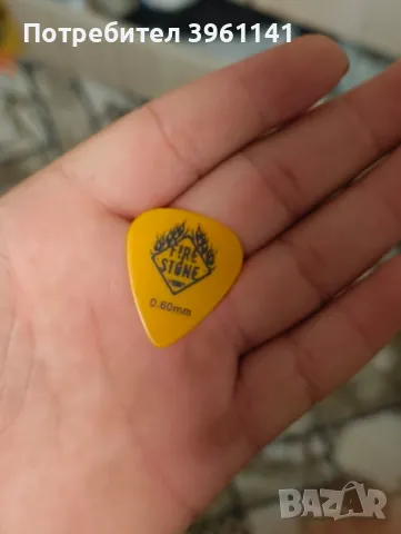 Продавам класическа китара., снимка 1