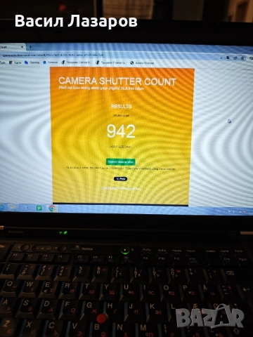 Фото апарат SONY A7S2 с обектив SONY F3.5-6.3 FE24 -240 и вертикален грип SONY VG-C2EM , снимка 6 - Фотоапарати - 51989262