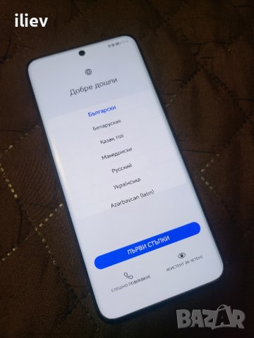 Honor 90 5G 512GB 12GB RAM Dual,Нов.Гаранция., снимка 5 - Други - 43625942