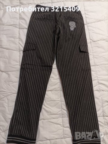 Karl Lagerfeld дамски панталон ,дънки