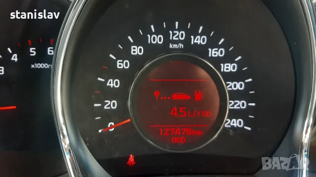 Дизелови дюзи BOSCH 0445110320 - 338002A900, снимка 4 - Части - 49512586