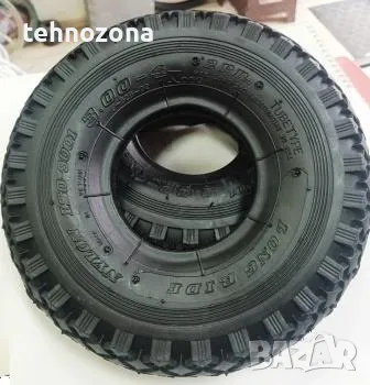 Гуми комплект 3.00-4 (260х85) 2PR