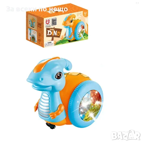 ✨Дино с музика и 3D светлина - 2 цвята