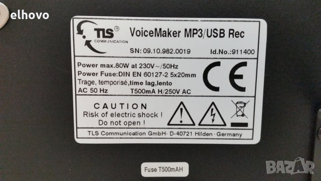 TLS Voice Maker MP3/USB Rec, снимка 2 - Аудиосистеми - 28782399