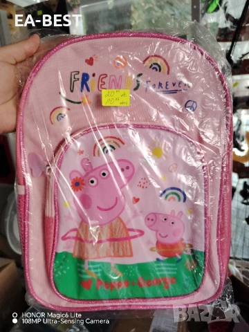 Раница PEPPA PIG , снимка 2 - Раници - 51428791