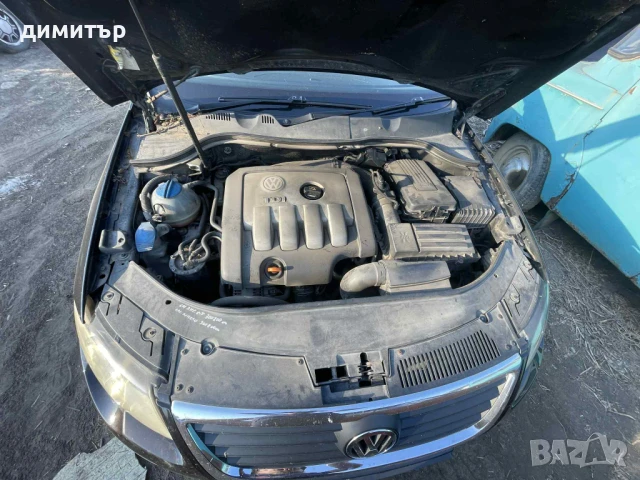 vw passat b6 2.0 tdi bkp на части пасат 6 кожа нави r17 , снимка 2 - Автомобили и джипове - 51085669