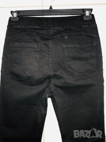 Дамски еластични дънки