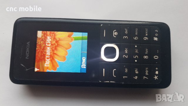 Nokia 106 - Nokia RM-962, снимка 3 - Nokia - 39109006