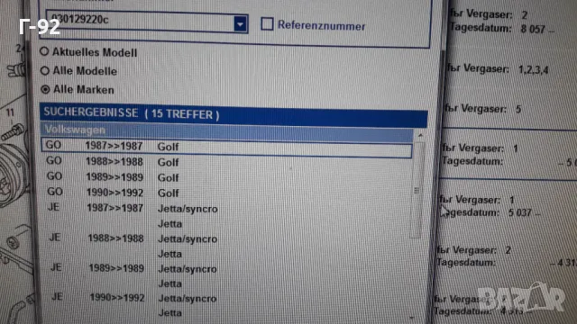 030129220C=100578756**NEU**Hans Pries**VW**ВАКУУМНА МЕМБРАНА ЗА КАРБУРАТОР**, снимка 8 - Части - 48073558