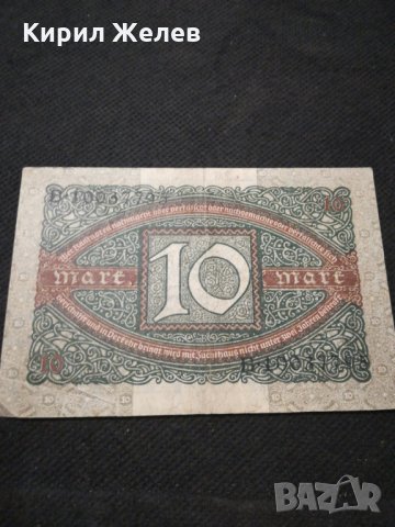 Стара банкнота - 11640, снимка 5 - Нумизматика и бонистика - 27861321