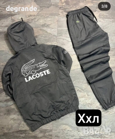 Мъжки Шушляков Екип Lacoste 