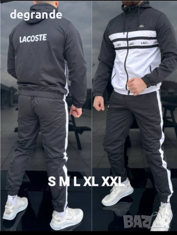 НАМАЛЕНИ Мъжки Шушлякови екипи , снимка 9 - Спортни дрехи, екипи - 52635103