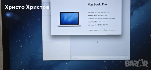 Apple MacBook A1425 - на части, снимка 6 - Части за лаптопи - 53330594