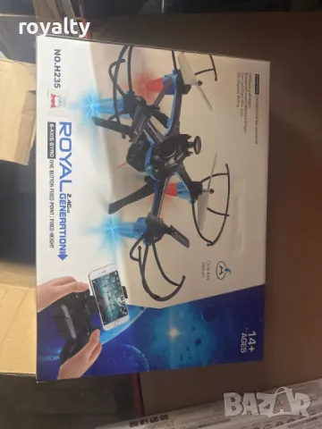 Детски въздушен дрон с дистанционно управление DRON H235, снимка 5 - Дронове и аксесоари - 49002483