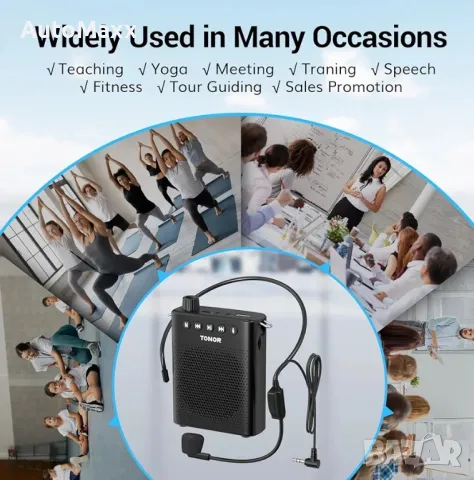 TONOR Преносим гласов усилвател , снимка 7 - Ресийвъри, усилватели, смесителни пултове - 49942778